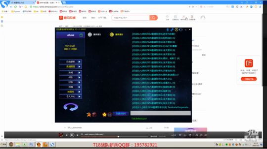 T18战队训练 2020-03-02-23点场