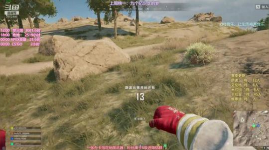 【丁丁】小丁在线！ 2020-03-02 14点场