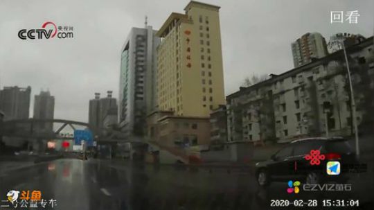为天使护航 走近疫情防控一线 2020-03-03 08点场