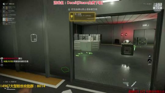 是人是鬼都在秀,Deceit,黑暗逃生 2020-03-01 22点场