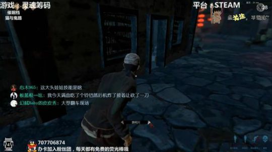 灵魂筹码 铛铛铛~ 2020-03-03 00点场