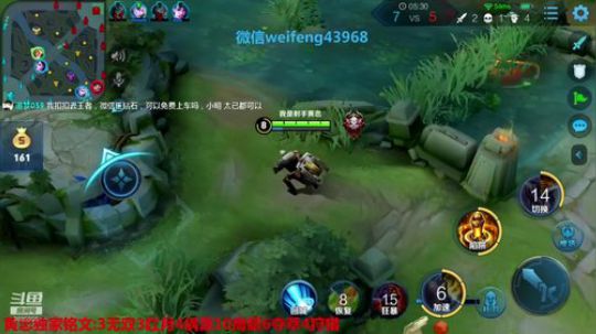 戒烟第十天 2020-03-03 23点场