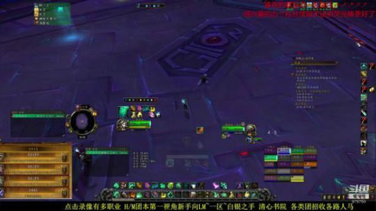 新手向 沉迷幻象 3月拉 2020-03-01 16点场