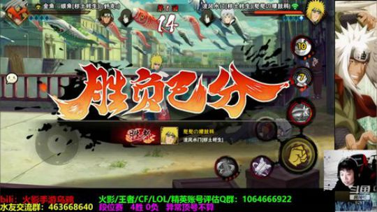 大大怪丶小小文发布了一个斗鱼视频2020-03-04