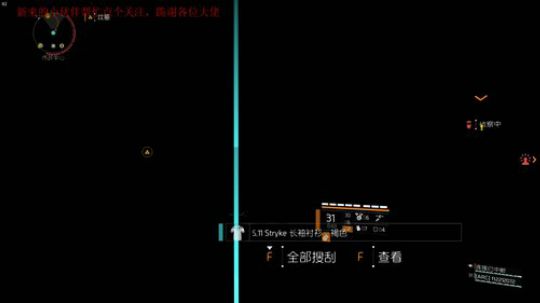 干纽约！要上车的老哥们速度~ 2020-03-03 18点场