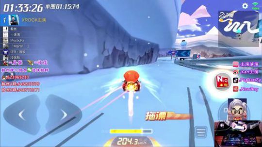 听说像烈焰皮蛋 2020-03-04 19点场