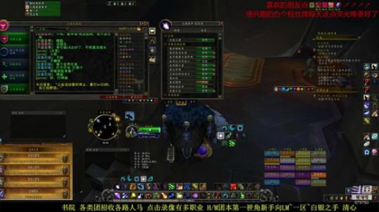 新手向 沉迷幻象 3月拉 2020-03-01 18点场