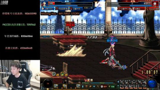 中韩邀请赛！4V4擂台！ 2020-03-03 20点场