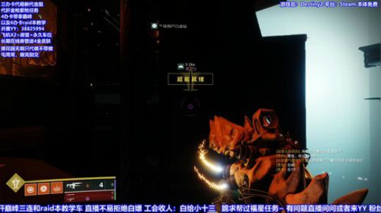 跪球过下福星任务 2020-03-03 21点场