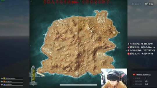 OMG小海：欢迎来到技术主播直播间 2020-03-03 22点场