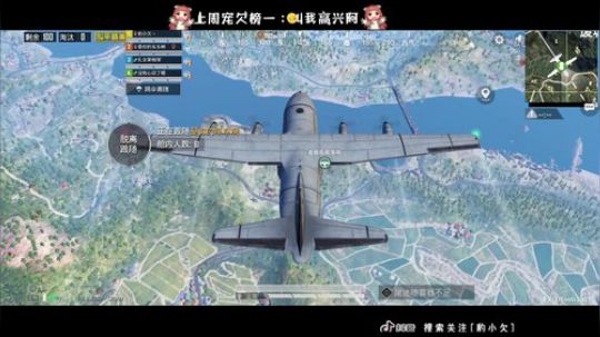 带粉带粉。只和水友玩啊~~~ 2020-03-04 17点场