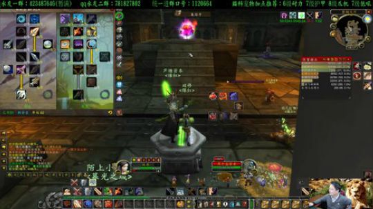 专业猎人主播-说出你的问题 2020-03-03 17点场