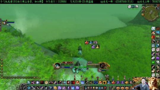 专业猎人主播-说出你的问题 2020-03-03 23点场