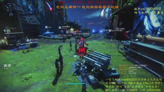 命运2！带巅峰三连！晚上带无暇花园~ 2020-03-03 16点场