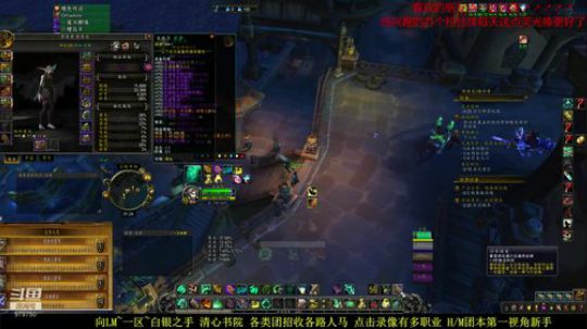 新手向  3月拉 长夜我该如何带 2020-03-03 00点场