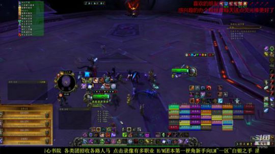 新手向 沉迷幻象 3月拉 2020-03-01 20点场