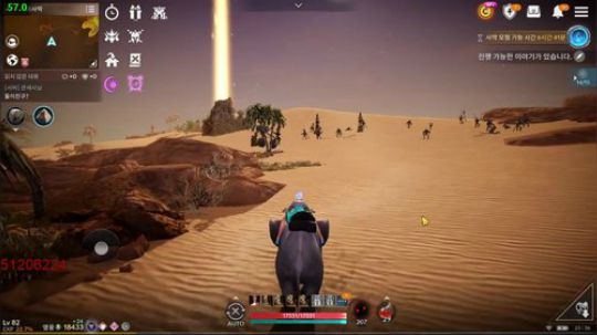 黑色沙漠手游 1821611 2020-03-03 21点场