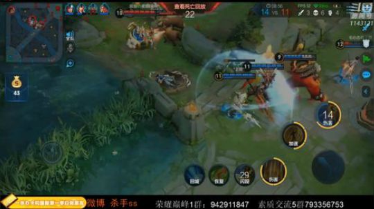 ace017发布了一个斗鱼视频2020-03-04