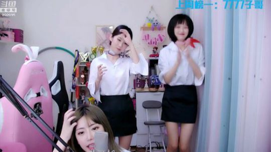 菜菜的瓜皮帽发布了一个斗鱼视频2020-03-04