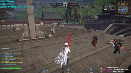 和队友文斗一次20红包 2020-03-03 16点场