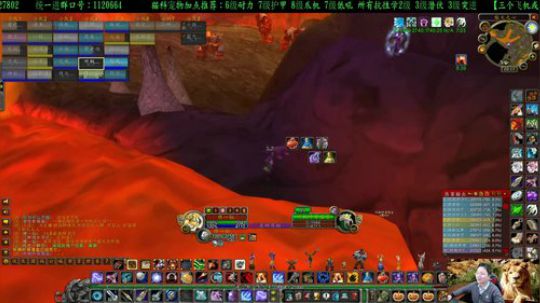 专业猎人主播-说出你的问题 2020-03-03 19点场