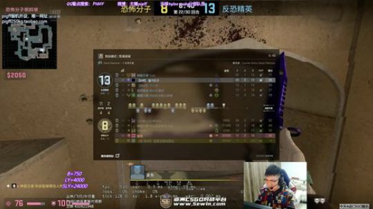 我在斗鱼看pigff直播绝地求生