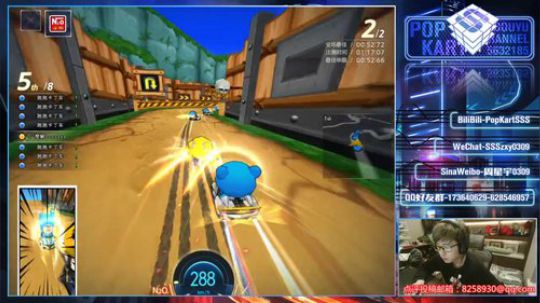 SSS:  大家好！ 2020-03-03 22点场