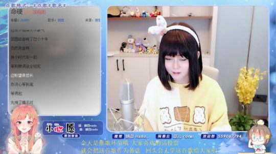 原畏发布了一个斗鱼视频2020-03-04