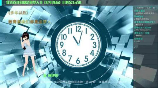 快乐的一天337852 2020-03-03 11点场