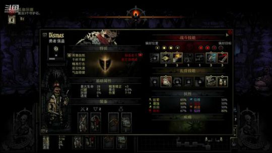 俺海鲜必不可能被打脸！先XCOM 2020-03-04 01点场