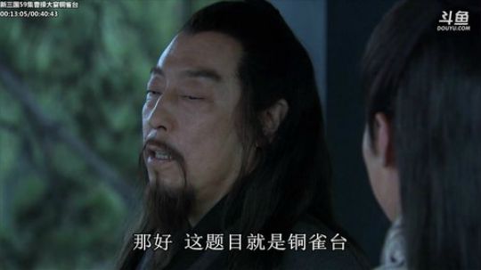 鑫丶ken发布了一个斗鱼视频2020-03-04