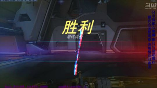 3600小时半藏 受过素质教育的野马 2020-03-04 11点场