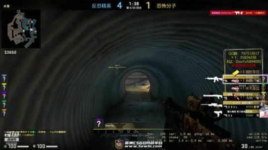 【s茂s】5e开车，均分1700有车位 2020-03-01 23点场