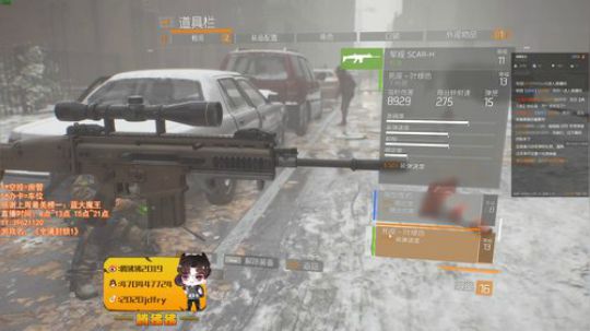 【疯人院】罪恶的院长—腾狒狒 2020-03-04 11点场
