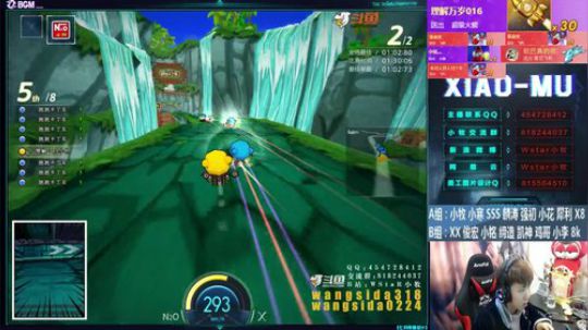 2020-03-03-理解杯16进8 A组小牧视角.