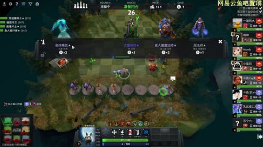 无情的上分机器 5532877 2020-03-04 17点场