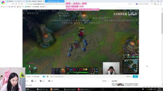 藤一的小幸运发布了一个斗鱼视频2020-03-04