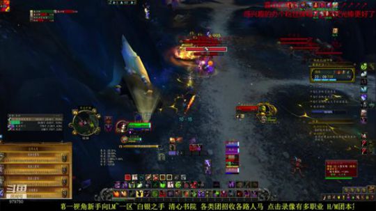 新手向  3月拉 长夜我该如何带 2020-03-03 02点场