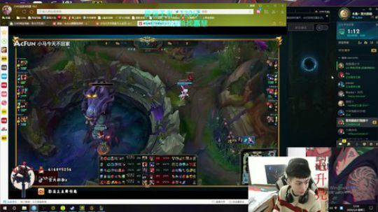 影流之主人柱力800冲1000 2020-03-04 12点场