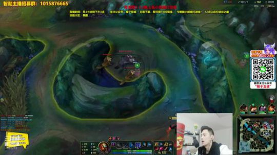 蓝董斌羊羊羊发布了一个斗鱼视频2020-03-04