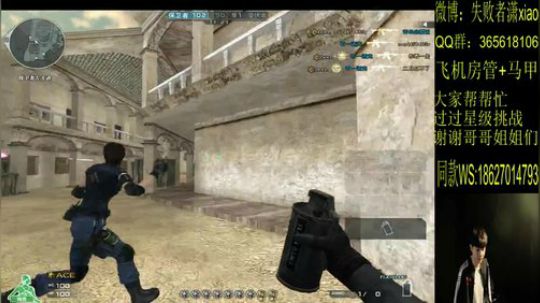 做一个快快乐乐的小朋友 2020-03-03 23点场