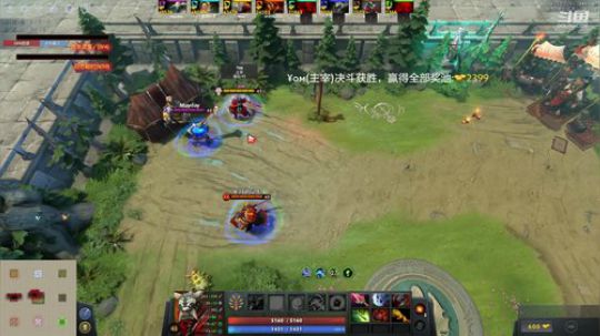 高压锅dota，best dota 2020-03-03 00点场