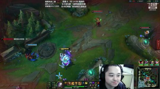 腕豪瑟提 我称你体术最强！ 2020-03-03 18点场