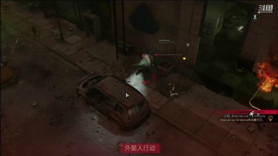 俺海鲜必不可能被打脸！先XCOM 2020-03-03 19点场