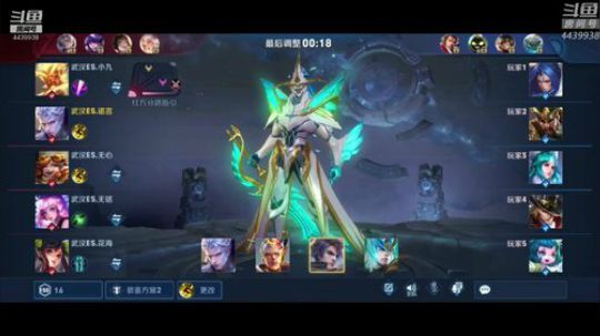 小朋友你是否有很多问号 2020-03-04 14点场