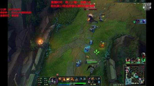 浪灯：第一赵信，暴击秒人流（猛男） 2020-03-04 08点场