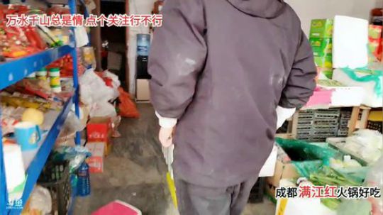 今天是个好天气(≧ω≦)/ 2020-03-04 12点场