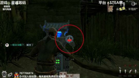 灵魂筹码 铛铛铛~ 2020-03-03 02点场