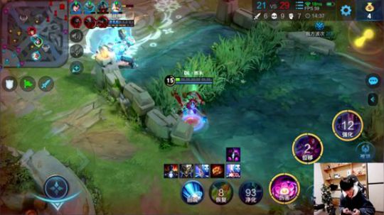 我在斗鱼看DL丶拖米直播王者荣耀