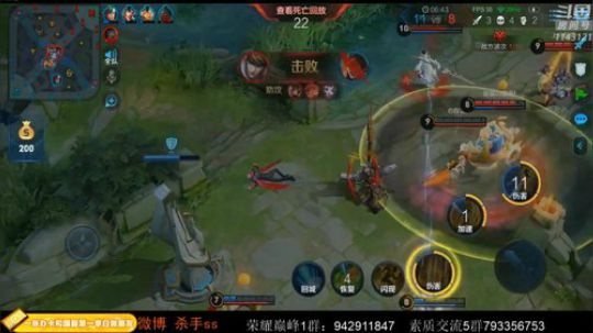 ace017发布了一个斗鱼视频2020-03-04